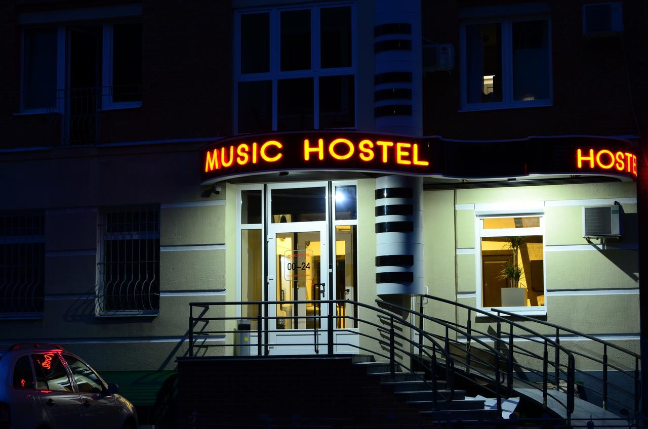 Music Hostel Poltava Exteriör bild